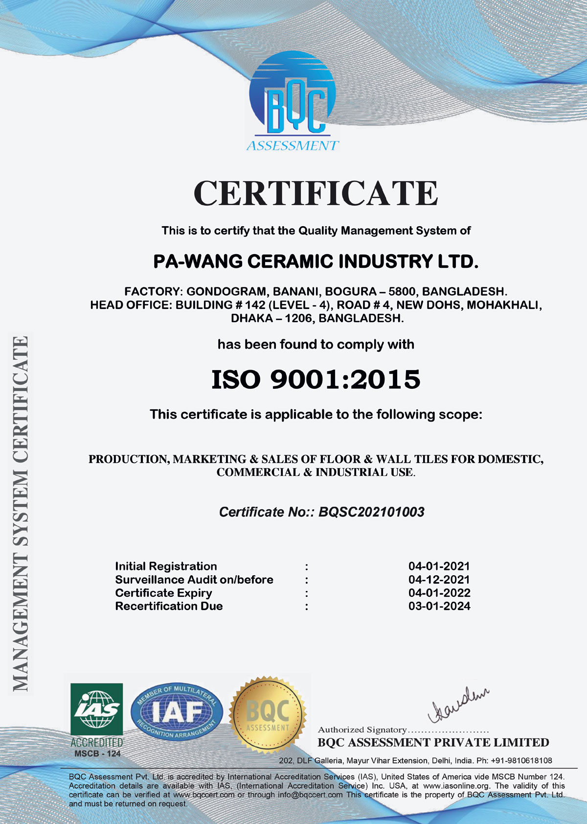 ISO-certificate-1625936697.jpg