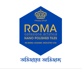 Roma tiles